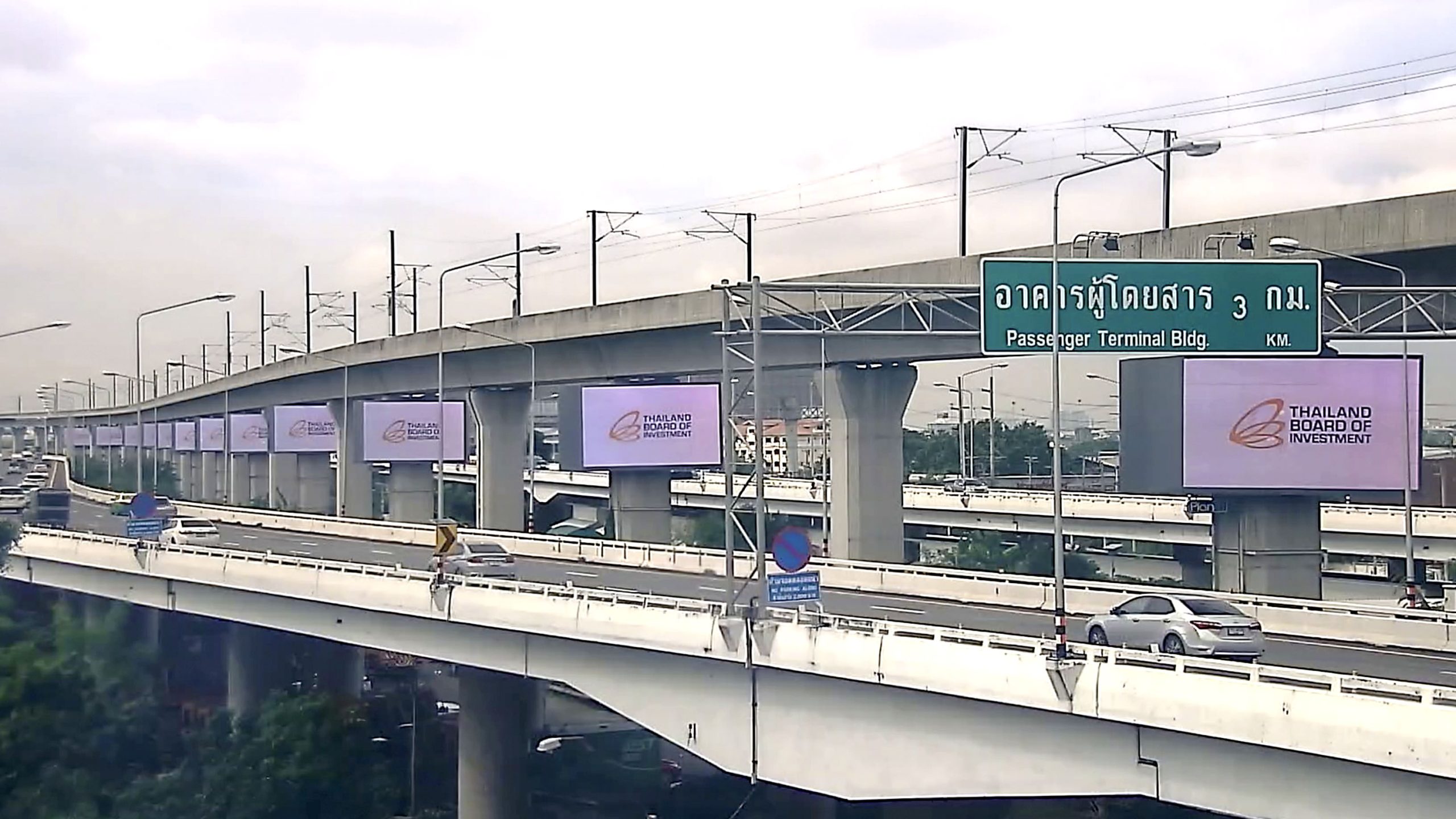 Air Traveller Series (To City Out) A (3) Air Traveller Series (To City Out) A (3)